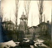 Церковь Кирилла и Мефодия, 1900 год с сайта  http://www.chram.com.pl/cerkiew-sw-sw-cyryla-i-metodego-3/ <br>, Белосток, Подляское воеводство, Польша