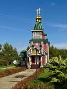 Солнечная поляна. Серафимо-Дивеевский Троицкий монастырь. Ломовский скит. Церковь Флора и Лавра
