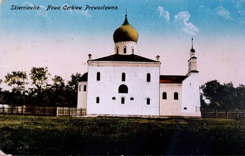 Митрополита Московского, церковь Алексия, Скерневице (Лодзинское воеводство, Польша). архивная фотография, фото 1914 год с сайта http://kresy-siberia.org/hom/element/photos-maps-pre-1945-poland/orthodox-churches-in-poland-pre-1939/skierniewice1/