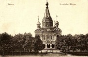 Церковь Николая Чудотворца, фото 1903-1917 год фото с сайта http://www.etoretro.ru/pic90227.htm<br>, Радом, Мазовецкое воеводство, Польша