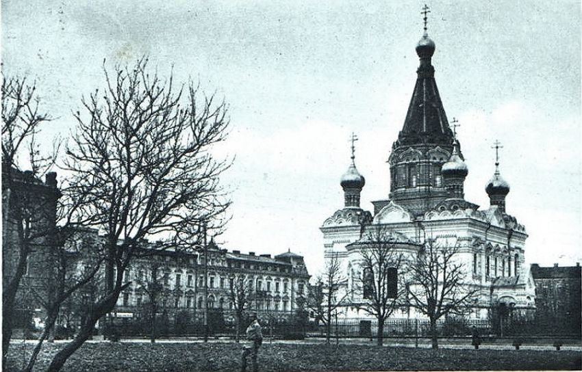 Церковь Николая Чудотворца, Радом (Мазовецкое воеводство, Польша). архивная фотография, фото 1903-1917 год фото с сайта http://www.etoretro.ru/pic90227.htm