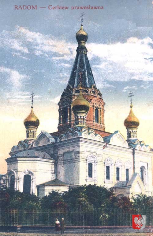 Церковь Николая Чудотворца, Радом (Мазовецкое воеводство, Польша). архивная фотография, 1912—1915 год фото с сайта http://kresy-siberia.org/hom/element/photos-maps-pre-1945-poland/orthodox-churches-in-poland-pre-1939/radom/