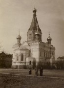 Церковь Николая Чудотворца, фото 1903-1917 год фото с сайта http://www.chram.com.pl/sobor-sw-mikolaja-cudotworcy/<br>, Радом, Мазовецкое воеводство, Польша
