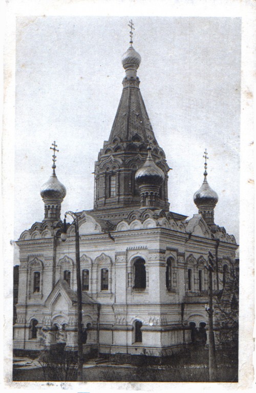 Церковь Николая Чудотворца, Радом (Мазовецкое воеводство, Польша). архивная фотография, фото 1903-1917 год фото с сайта http://www.chram.com.pl/sobor-sw-mikolaja-cudotworcy/