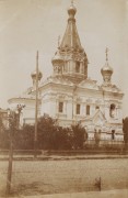 Церковь Николая Чудотворца, фото 1903-1917 год фото с сайта http://www.chram.com.pl/sobor-sw-mikolaja-cudotworcy/<br>, Радом, Мазовецкое воеводство, Польша