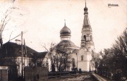 Церковь Рождества Пресвятой Богородицы - Влодава - Люблинское воеводство - Польша