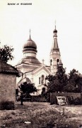 Церковь Рождества Пресвятой Богородицы, 1900 год фото с сайта http://www.chram.com.pl/cerkiew-narodzenia-nmp/<br>, Влодава, Люблинское воеводство, Польша