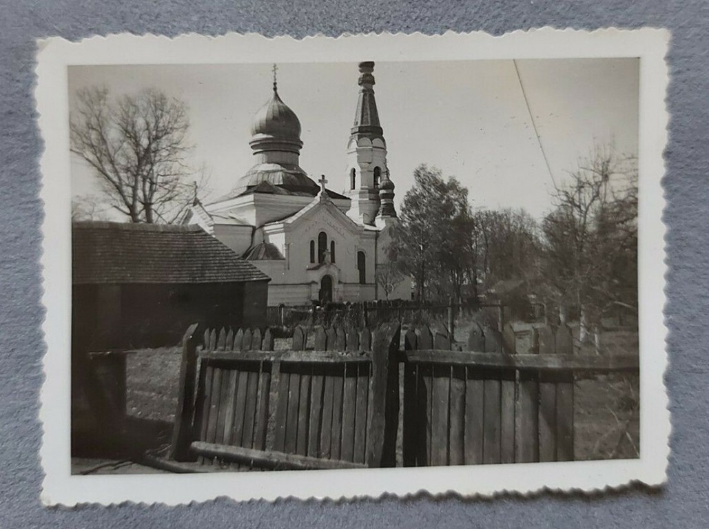 Церковь Рождества Пресвятой Богородицы, Влодава (Люблинское воеводство, Польша). архивная фотография, Фото 1940 г. с аукциона e-bay.de