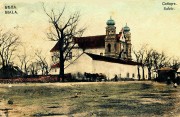 Церковь Рождества Пресвятой Богородицы, 1890 год. фото с сайта http://www.chram.com.pl/cerkiew-narodzenia-przenajswietszej-bogurodzicy-2/<br>, Бяла-Подляска, Люблинское воеводство, Польша