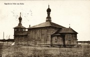 Неизвестная церковь, 1918-1924 фото с сайта http://www.chram.com.pl/cerkiew-narodzenia-przenajswietszej-bogurodzicy-2/<br>, Бяла-Подляска, Люблинское воеводство, Польша