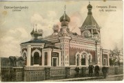 Острув-Мазовецка. Николая Чудотворца, церковь
