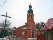 Троицы Живоначальной при 66-ом пехотном Бутырском полку, церковь