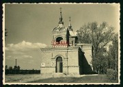 Церковь Петра и Павла, Фото 1941 г. с аукциона e-bay.de<br>, Остроленка, Мазовецкое воеводство, Польша