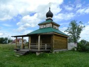 Часовня Преображения Господня, , Спас-Коркодино, Клинский городской округ, Московская область