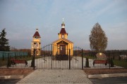 Церковь Воскресения Христова - Воскресенск - Кировский район - Калужская область