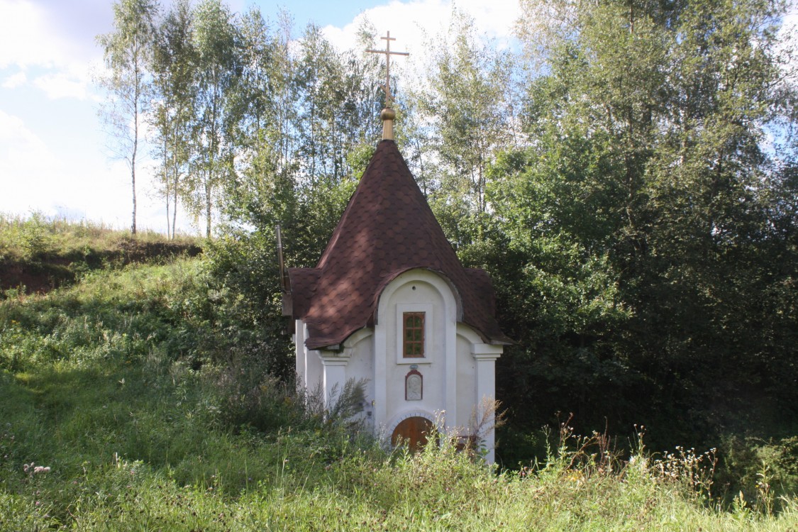 Скит часовня