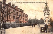 Церковь Николая Чудотворца при 23-ем Низовском пехотном полку, фото 1890—1910 год с сайта http://www.chram.com.pl/cerkiew-sw-mikolaja-cudotworcy-24/<br>, Коморово, Мазовецкое воеводство, Польша