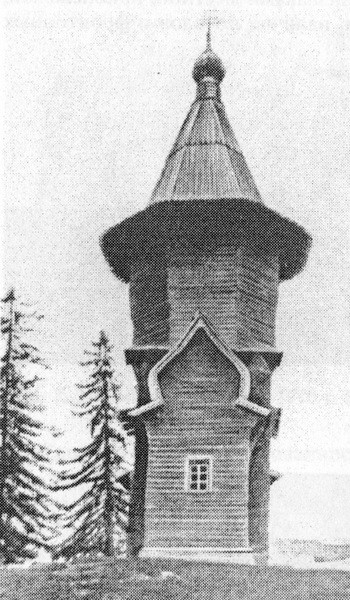 Церковь Николая Чудотворца, Линдозеро (Кондопожский район, Республика Карелия). архивная фотография, Фото из фотоархива ИИМК РАН (Санкт-Петербург)