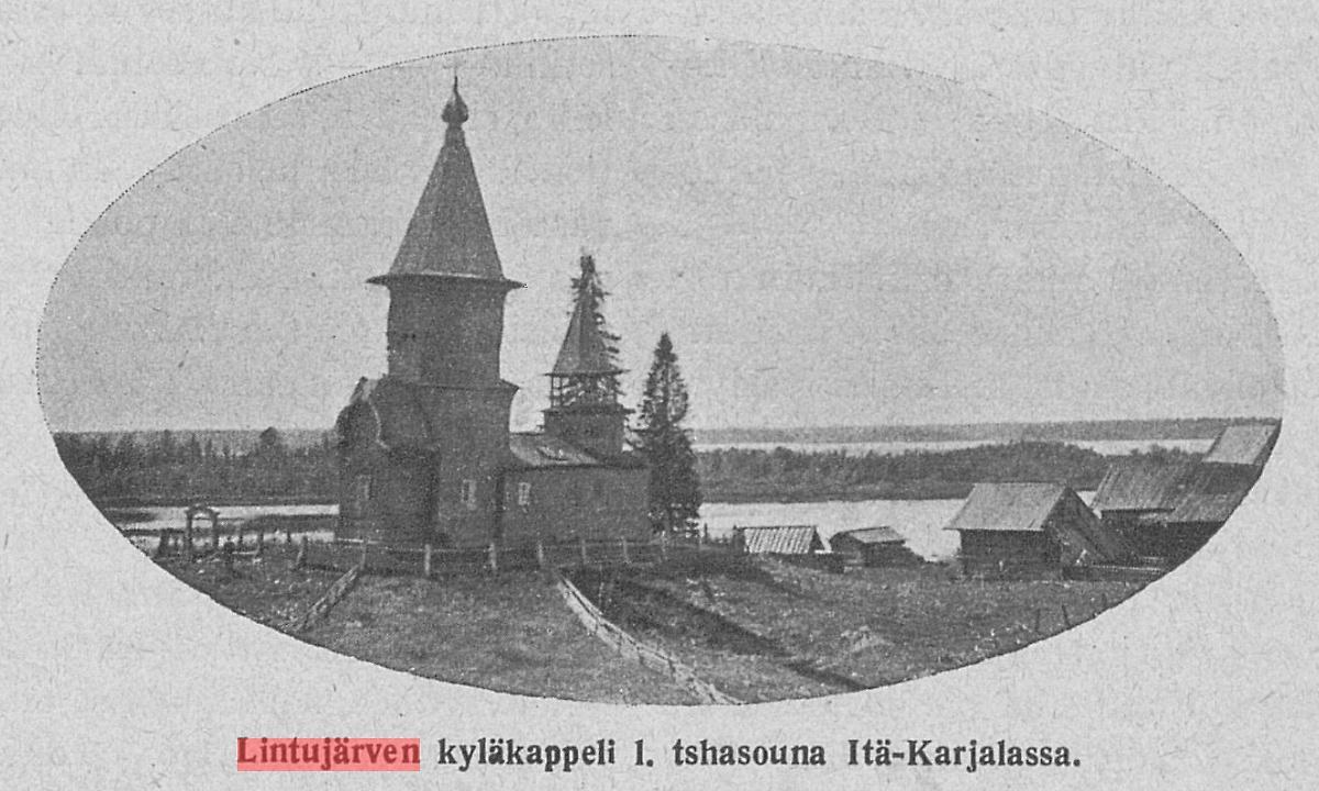 Фото из финского журнала Suomen Sotilas № 40 от 04.10.1919 года, архивная фотография. Церковь Николая Чудотворца, Линдозеро (Кондопожский район, Республика Карелия)
