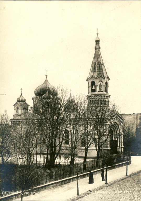 Пётркув-Трыбунальски. Церковь Всех Святых. архивная фотография, 1870—1889 год фото с сайта http://www.chram.com.pl/cerkiew-wszystkich-swietych/