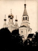 Церковь Троицы Живоначальной, фото 1900 год сайта http://www.chram.com.pl/cerkiew-sw-trojcy-6/<br>, Пултуск, Мазовецкое воеводство, Польша