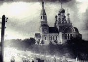 Церковь Троицы Живоначальной, 1900 г. <br>, Пултуск, Мазовецкое воеводство, Польша