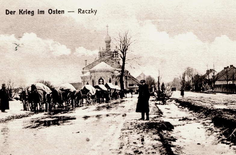 Церковь Христа Спасителя, Рачки (Подляское воеводство, Польша). архивная фотография, 1905—1910 год фото с сайта http://www.chram.com.pl/cerkiew-cudownego-obrazu-zbawiciela/