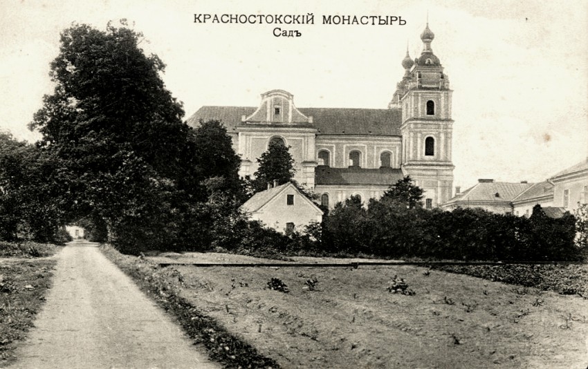 Церковь Введения во храм Пресвятой Богородицы Красностокского монастыря, Ружанысток (Подляское воеводство, Польша). архивная фотография, фото 1910 год с сайта http://www.chram.com.pl/cerkiew-wprowadzenia-najswietszej-marii-panny-do-swiatyni/