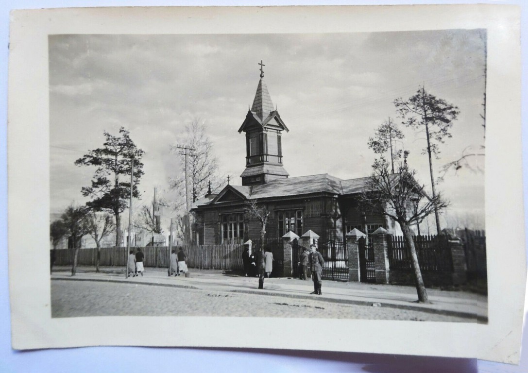Церковь Александра Невского (старая), Барановичи (Барановичский район, Беларусь, Брестская область). архивная фотография, Фото 1941 г. с аукциона e-bay.de