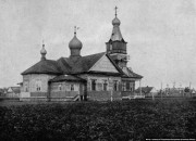 Церковь Смоленской иконы Божией Матери, Германское фото 1915 года<br>, Барановичи, Барановичский район, Беларусь, Брестская область