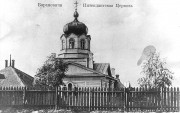 Церковь Николая Чудотворца - Барановичи - Барановичский район - Беларусь, Брестская область