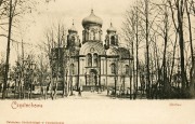 Церковь Кирилла и Мефодия - Ченстохова - Силезское воеводство - Польша