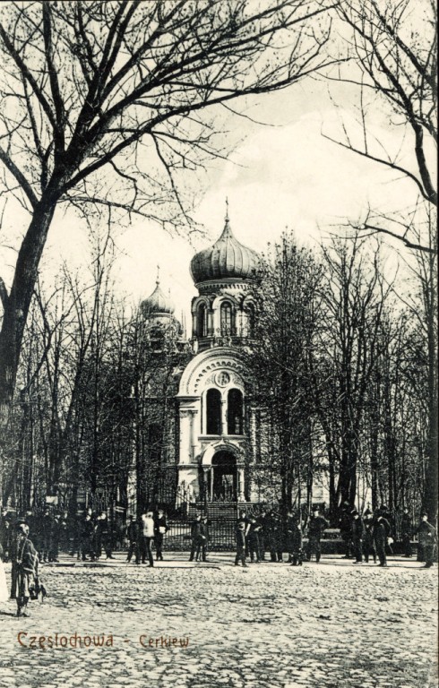 Церковь Кирилла и Мефодия, Ченстохова (Силезское воеводство, Польша). архивная фотография, Источник: http://www.chram.com.pl/wp-content/uploads/2014/03/Czestochowa-3-653x1024.jpg