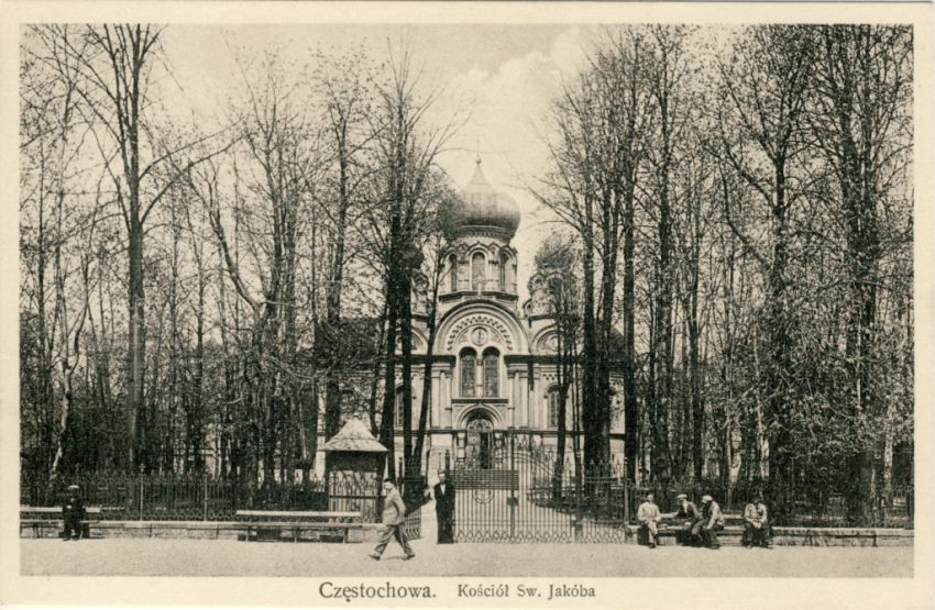 Церковь Кирилла и Мефодия, Ченстохова (Силезское воеводство, Польша). архивная фотография, Источник: http://www.chram.com.pl/wp-content/uploads/2014/03/Czestochowa-17-1024x668.jpg