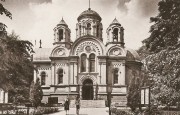 Церковь Кирилла и Мефодия, Фото 1979 г. Источник: http://czestochowa.fotopolska.eu/foto/103/103324.jpg<br>, Ченстохова, Силезское воеводство, Польша