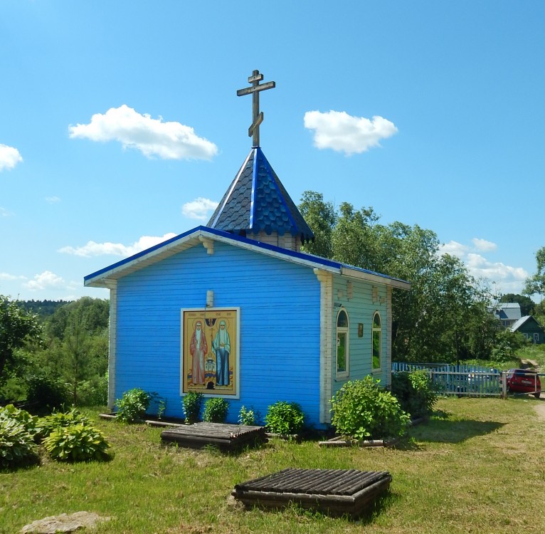 Берново. Часовня Елисаветы Феодоровны. фасады