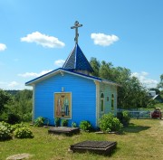 Часовня Елисаветы Феодоровны - Берново - Старицкий район - Тверская область