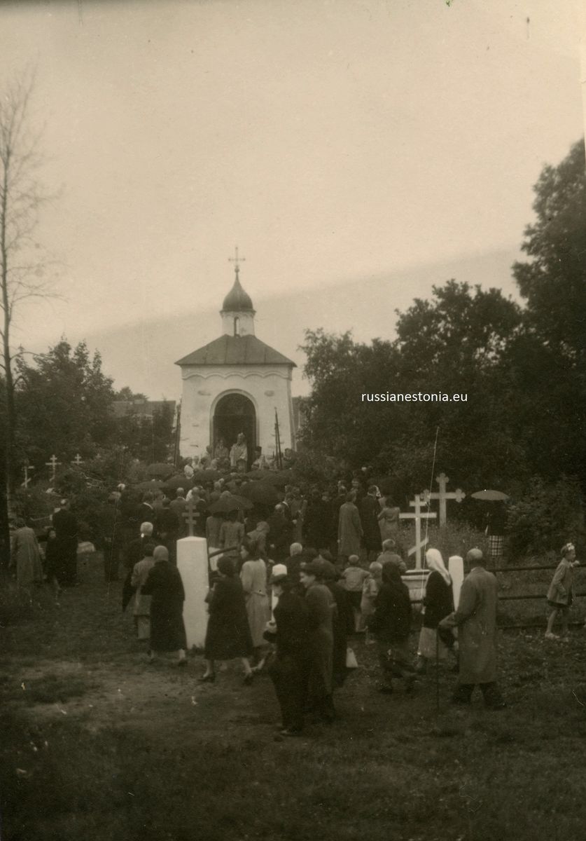 Часовня Георгия Победоносца на Иверском братском кладбище в Копли, Таллин (Таллин, город, Эстония). архивная фотография, Фото конца 1930-ых годов с сайта russianestonia.eu