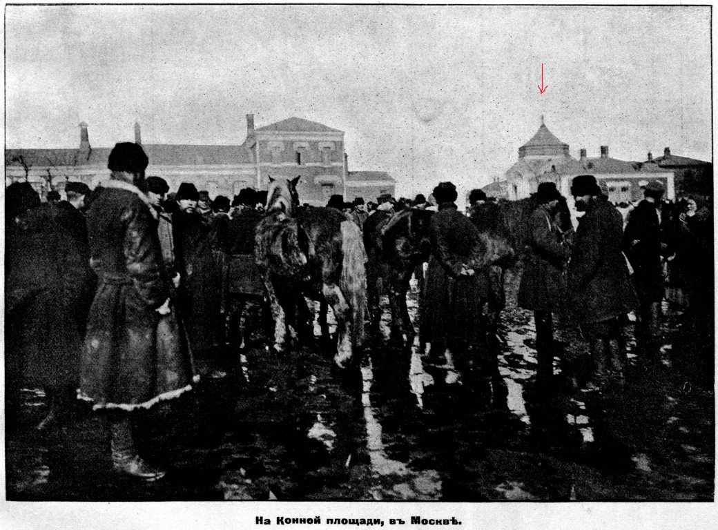 Неизвестная часовня  при детской больнице им. В. Е. Морозова, Якиманка (Центральный административный округ (ЦАО), г. Москва). архивная фотография, Фото из иллюстрированного прибавления к газете 