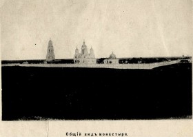 Зубовка. Воскресенско-Мироносицкий монастырь