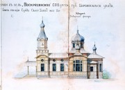 Церковь Воскресения Христова (старая), Проект арх. Д.П.Рябова, 1913 г. ЦГИА СПб<br>, Воскресенское (Суйда), Гатчинский район, Ленинградская область