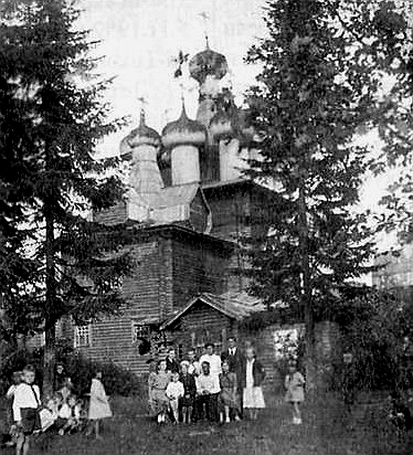 Воскресенско-Покровский женский монастырь. Собор Покрова Пресвятой Богородицы, Нежадово (Плюсский район, Псковская область). архивная фотография, Фото 1930-х годов с сайта http://plussa-region.narod.ru/library/bolhovitinov/sobor.htm
