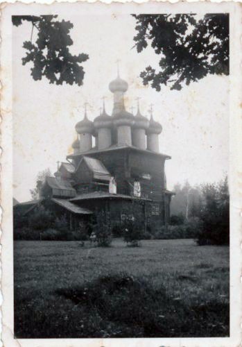 Фото 1941 г. с аукциона e-bay.de, архивная фотография. Воскресенско-Покровский женский монастырь. Собор Покрова Пресвятой Богородицы, Нежадово (Плюсский район, Псковская область)