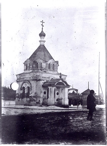Часовня Александра Невского, Сомино (Бокситогорский район, Ленинградская область). архивная фотография, Частная коллекция. Фото 1910-х годов