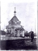 Александра Невского, часовня