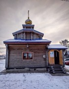 Часовня Смоленской иконы Божией Матери - Плесецк - Плесецкий район - Архангельская область