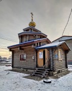 Часовня Смоленской иконы Божией Матери, , Плесецк, Плесецкий район, Архангельская область