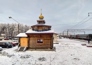 Плесецк. Смоленской иконы Божией Матери, часовня