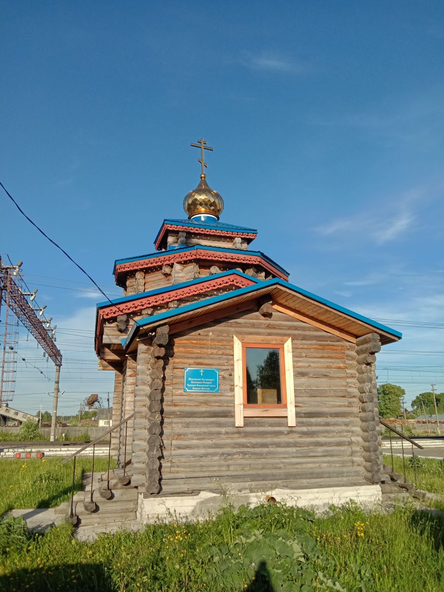 Часовня Смоленской иконы Божией Матери, Плесецк (Плесецкий район, Архангельская область). фасады