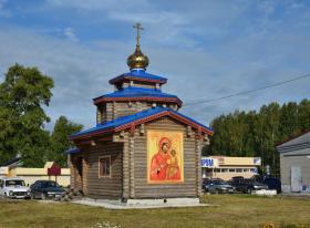 Плесецк. Часовня Смоленской иконы Божией Матери